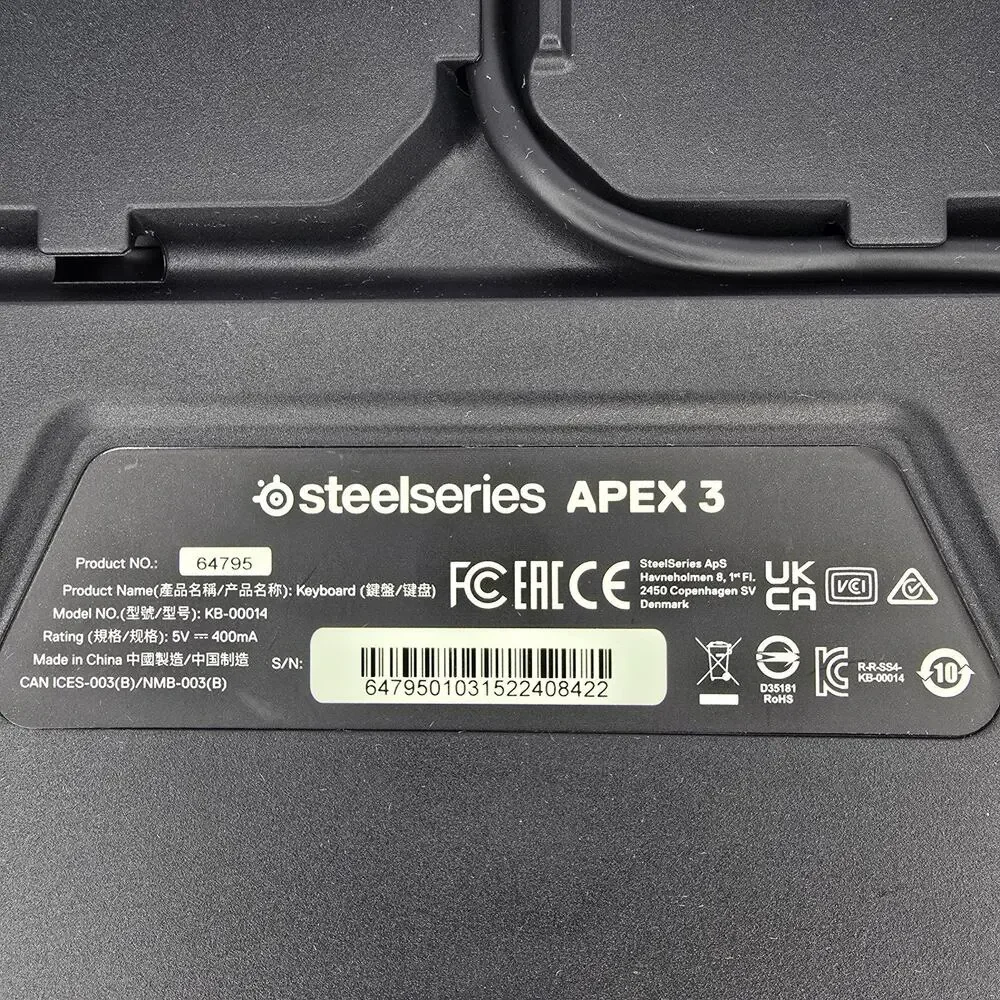SteelSeries Apex 3 Wired Membrane Whisper Quiet Switch Gaming Keyboard - UDAC